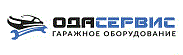 Приспособления для замены тормозной жидкости  ODA
